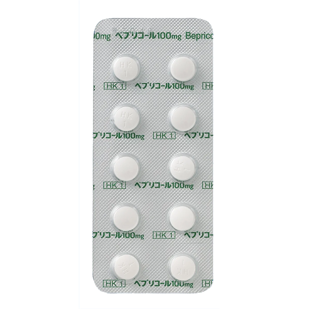BEPRICOR TABLETS 50mg / 100mg [Brand Name] 100mg