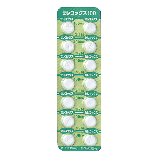 CELECOX Tablets 100mg [Brand Name] : 1 sheet (14 tablets)