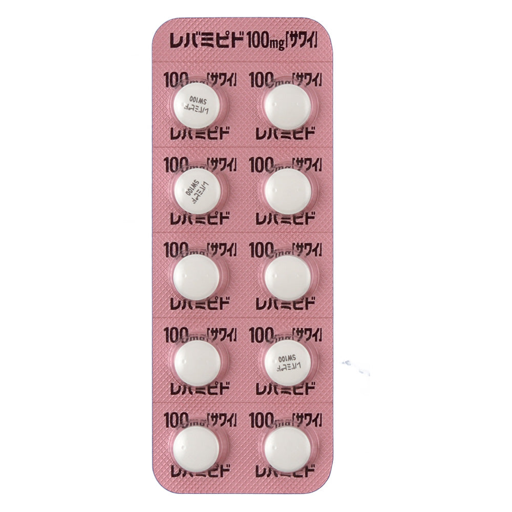 REBAMIPIDE Tablets 100mg "SAWAI" [Generic Mucosta ] 