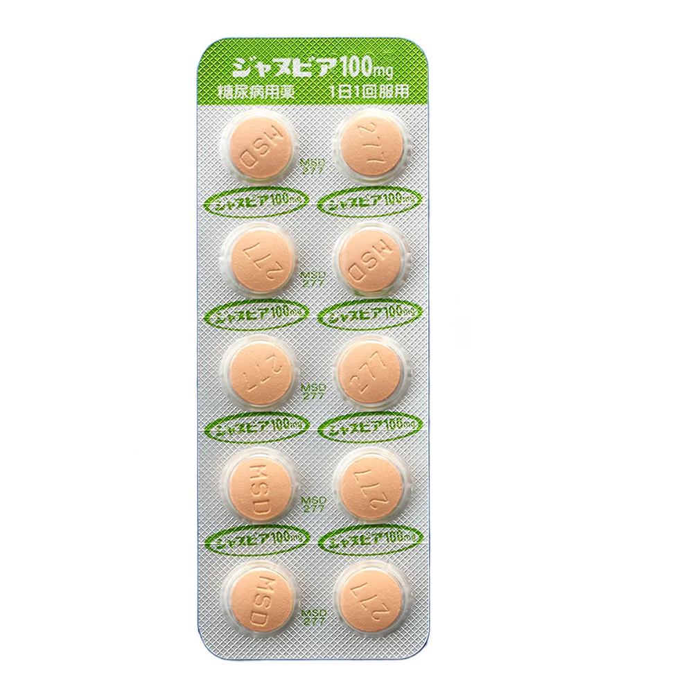 JANUVIA Tablets 12.5mg / 25mg / 50mg / 100mg [Brand Name] 100mg