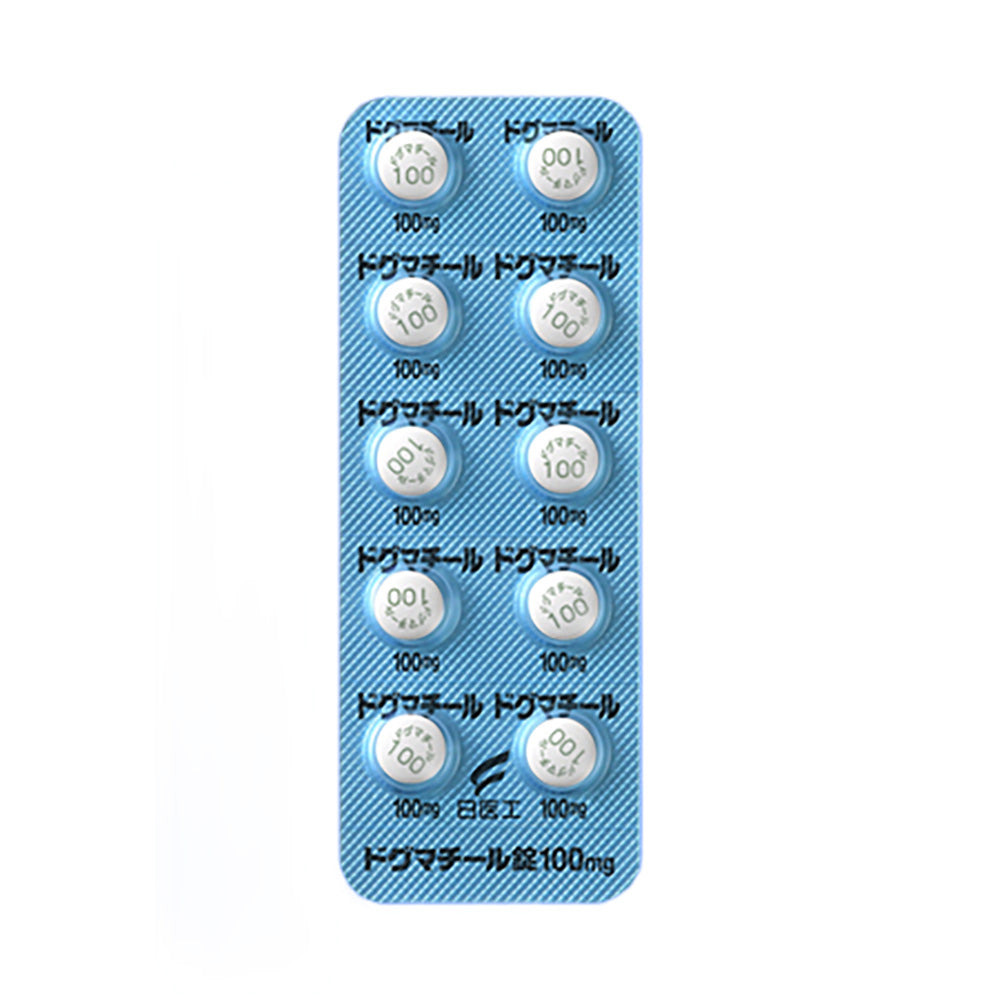 DOGMATYL Tablets 50mg / 100mg [Brand Name] 100mg