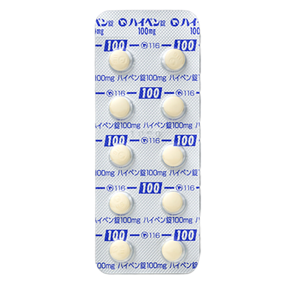 HYPEN Tablets 100mg / 200mg [Brand Name] 100mg