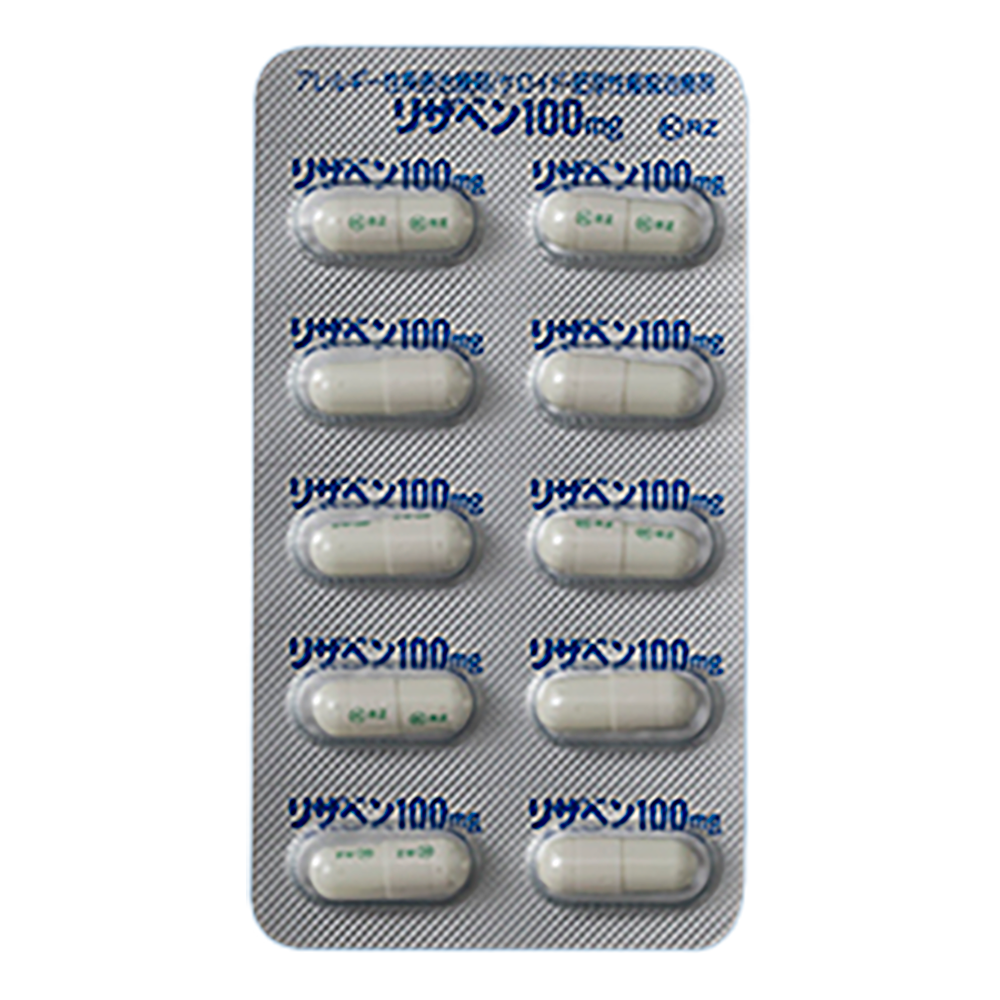 RIZABEN Capsules 100mg [Brand Name]