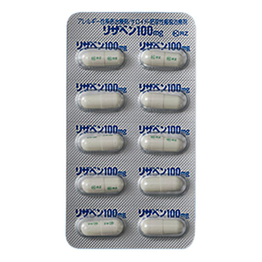 RIZABEN Capsules 100mg [Brand Name]