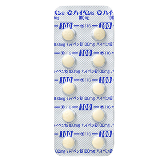 HYPEN Tablets 100mg [Brand Name] 