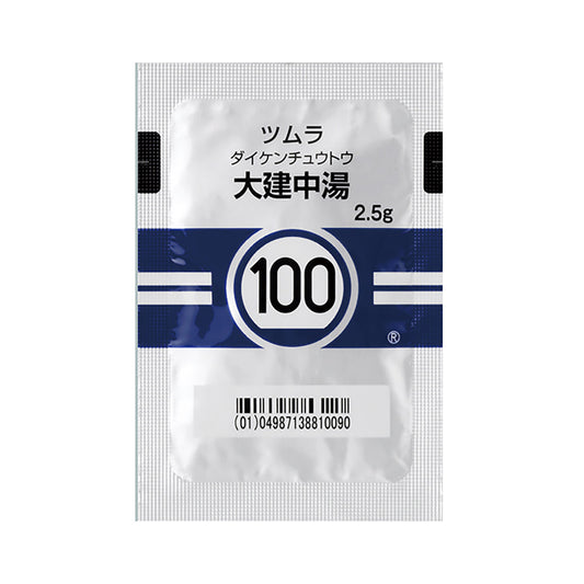 TSUMURA DAIKENCHUTO Extract Granules [Brand Name]