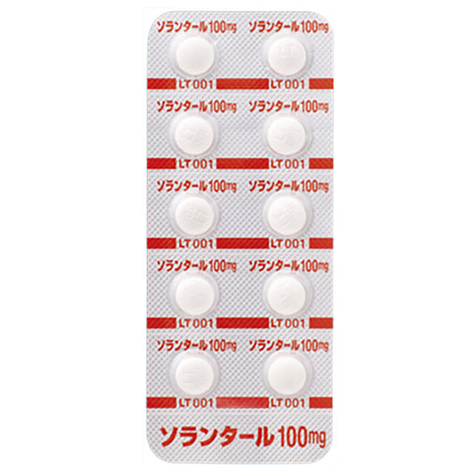 SOLANTAL Tablets 100mg [Brand Name] 