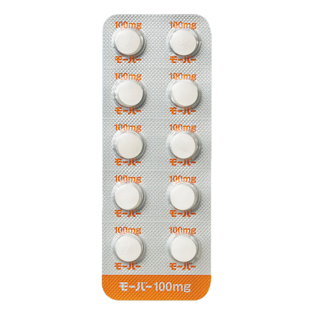 MOVER Tablets 100mg [Brand Name] 
