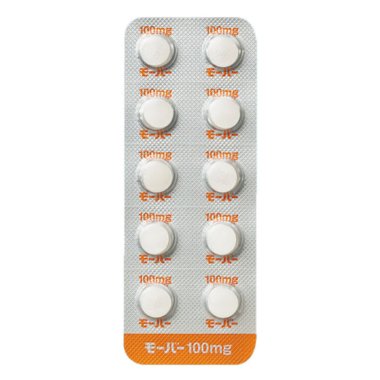 MOVER Tablets 100mg [Brand Name] 