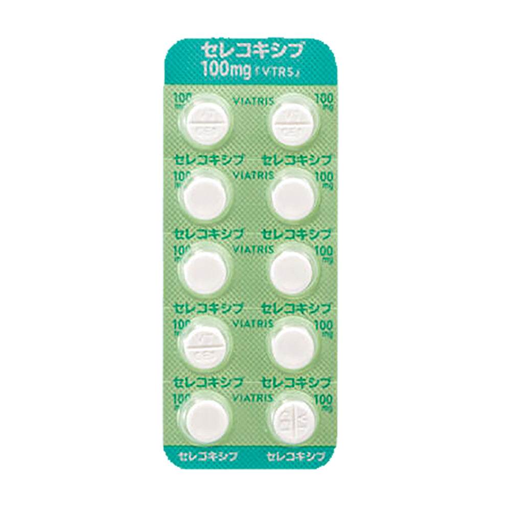 CELECOXIB Tablets 100mg / 200mg "VTRS" [Generic CELECOX] 100mg