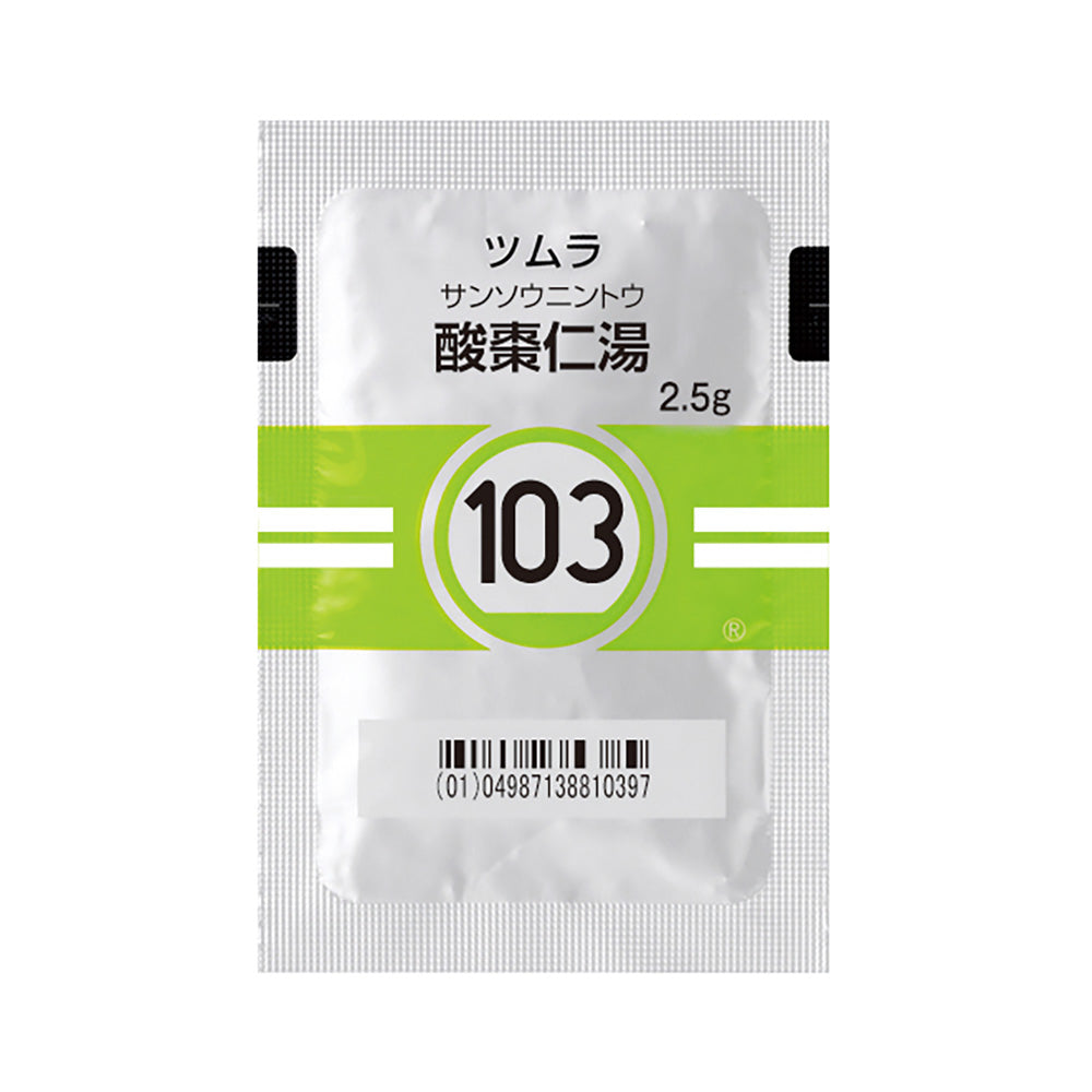 TSUMURA SANSONINTO Extract Granules [Brand Name] 