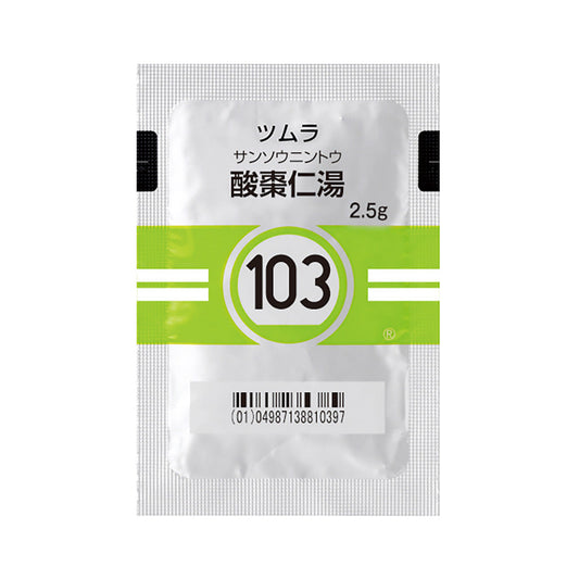 TSUMURA SANSONINTO Extract Granules [Brand Name] 