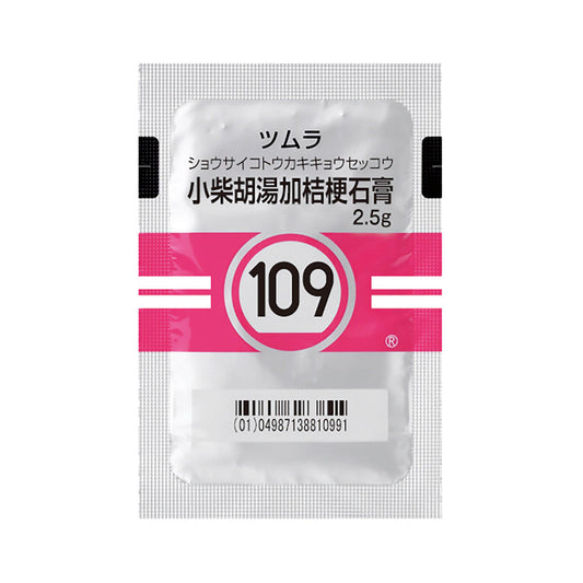TSUMURA SHOSAIKOTOKAKIKYOSEKKO Extract Granules [Brand Name] 