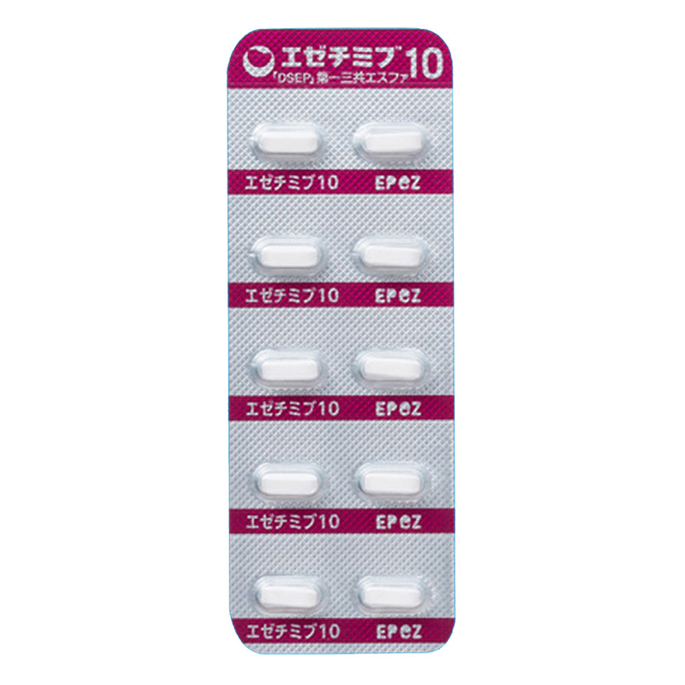 EZETIMIBE Tablets 10mg "DSEP"[Generic ZETIA]