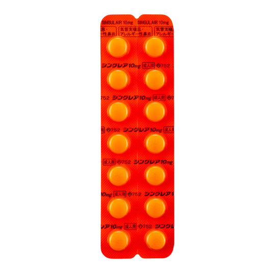 SINGULAIR Tablets 10mg [Brand Name]