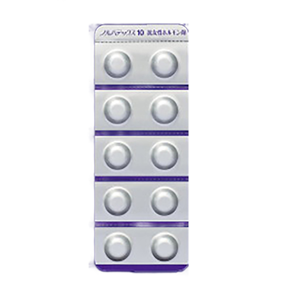 NOLVADEX Tablets 10mg / 20mg [Brand Name] 10mg