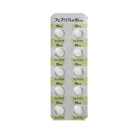 FEBURIC Tablets 10mg [Brand Name]