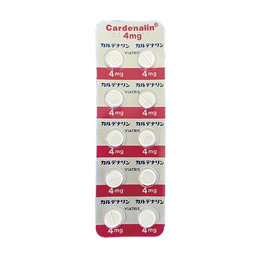 CARDENALIN Tablets 0.5mg / 1mg / 2mg / 4mg [Brand Name] 4mg