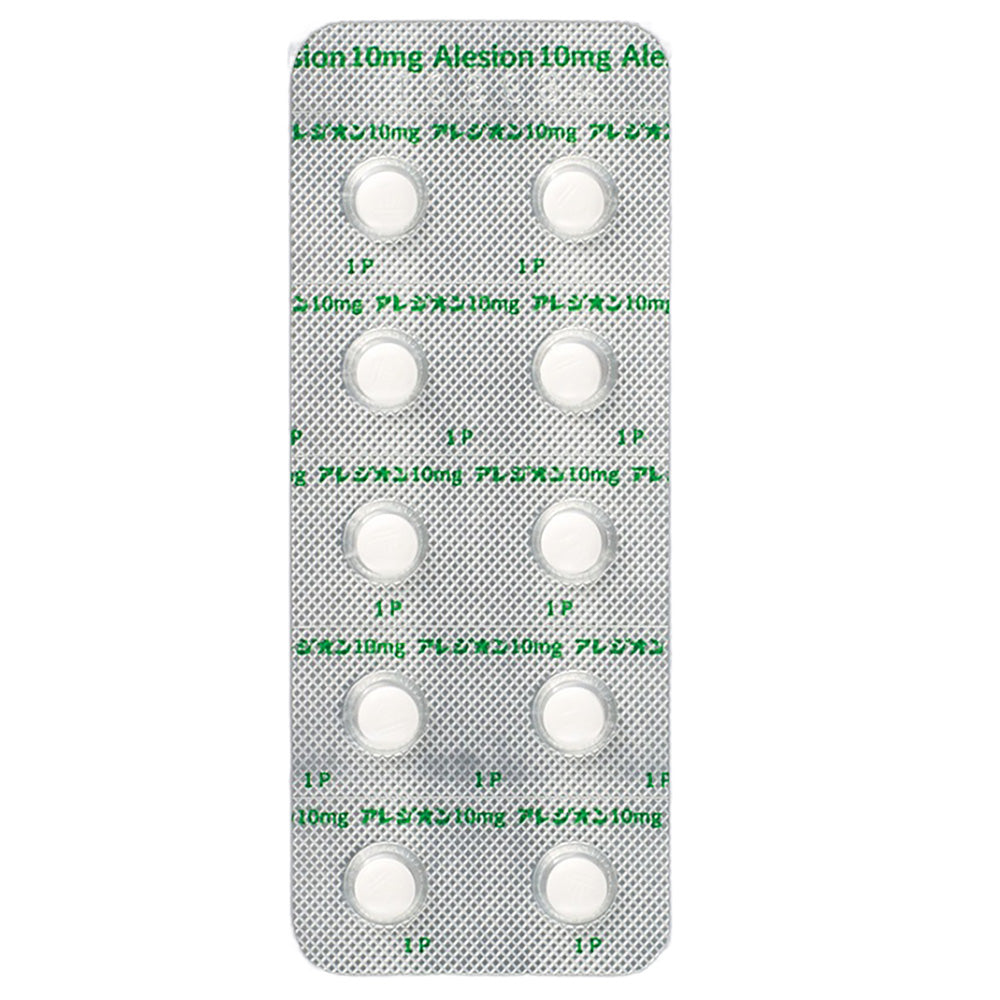 ALESION Tablets 10 [Brand Name] 