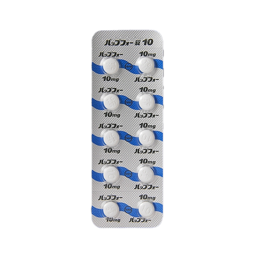 BUP-4 tablet 10 [Brand Name]