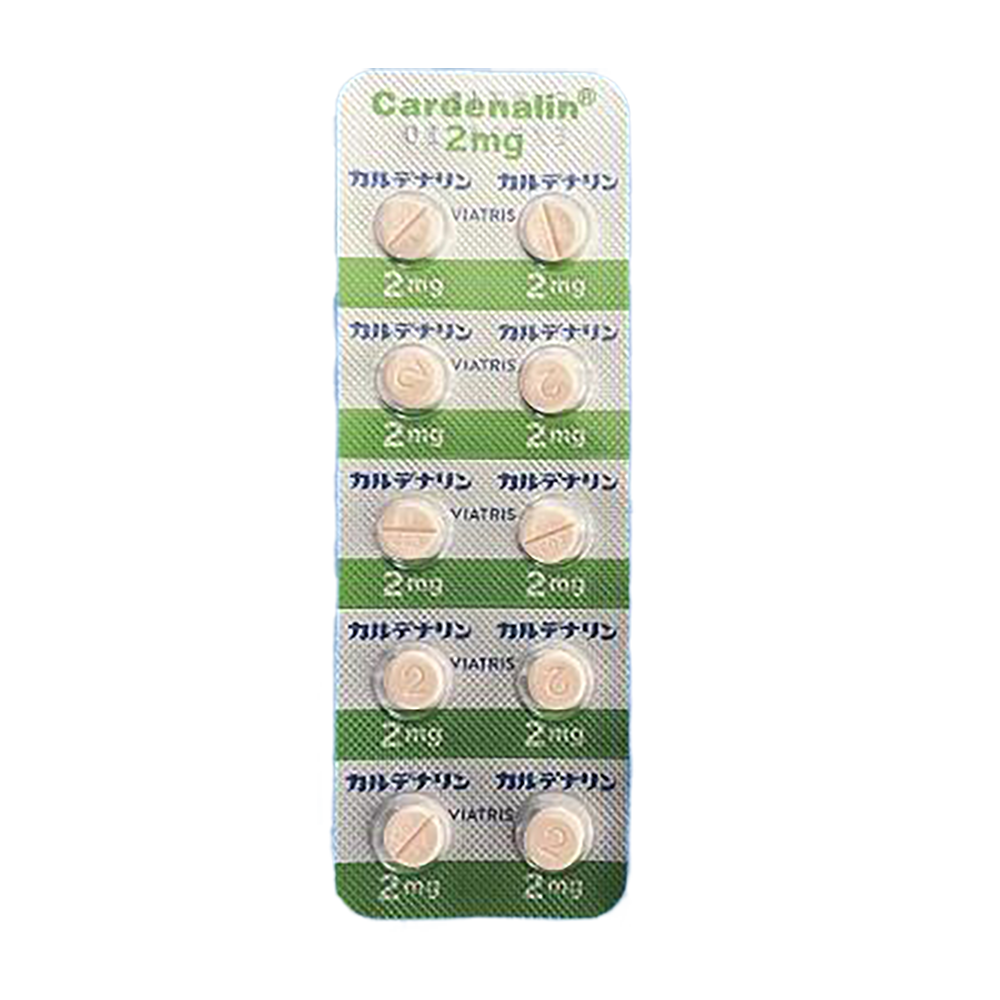 CARDENALIN Tablets 0.5mg / 1mg / 2mg / 4mg [Brand Name] 2mg