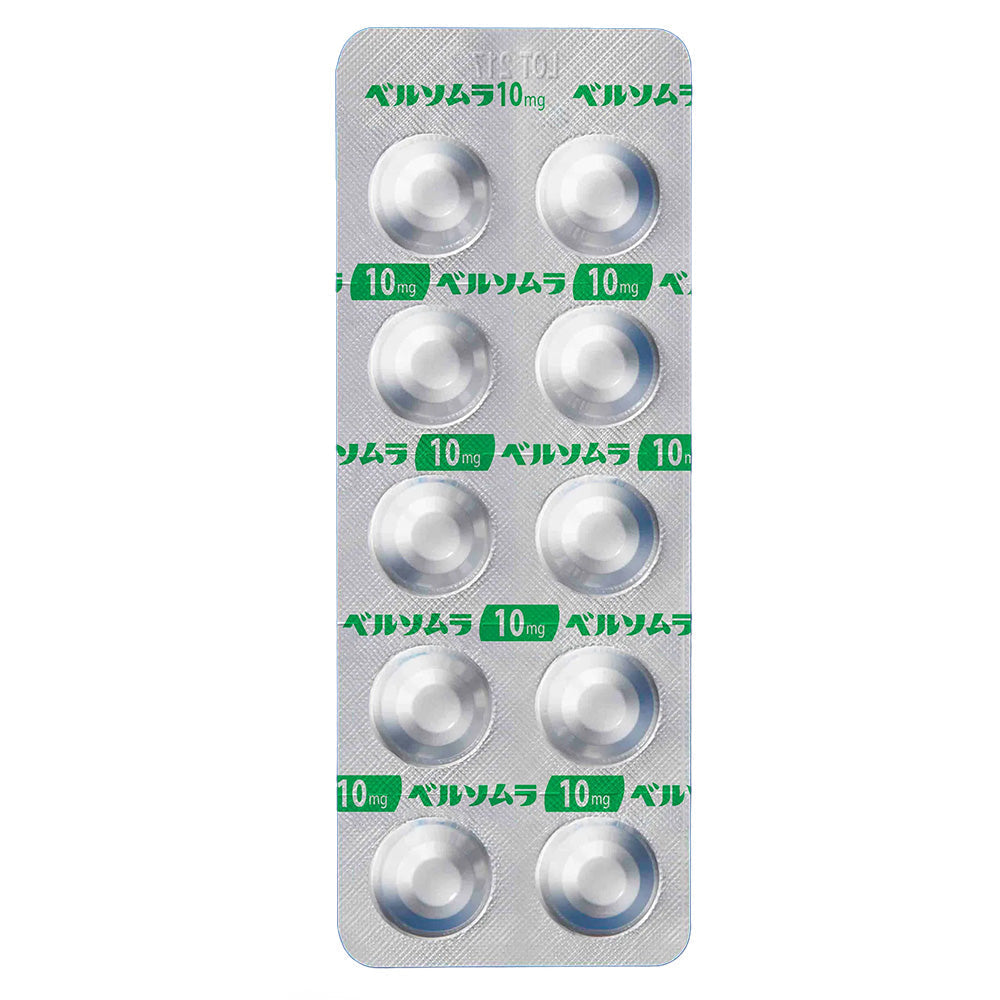 BELSOMRA Tablets 10mg / 15mg / 20mg [Brand Name] 10mg