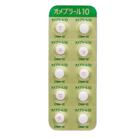OMEPRAL Tablets10 [Brand Name] 