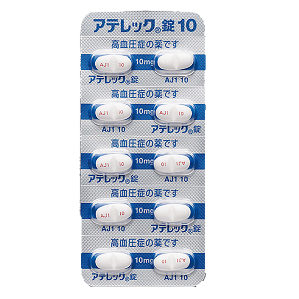 ATELEC Tablets 10 [Brand Name] 
