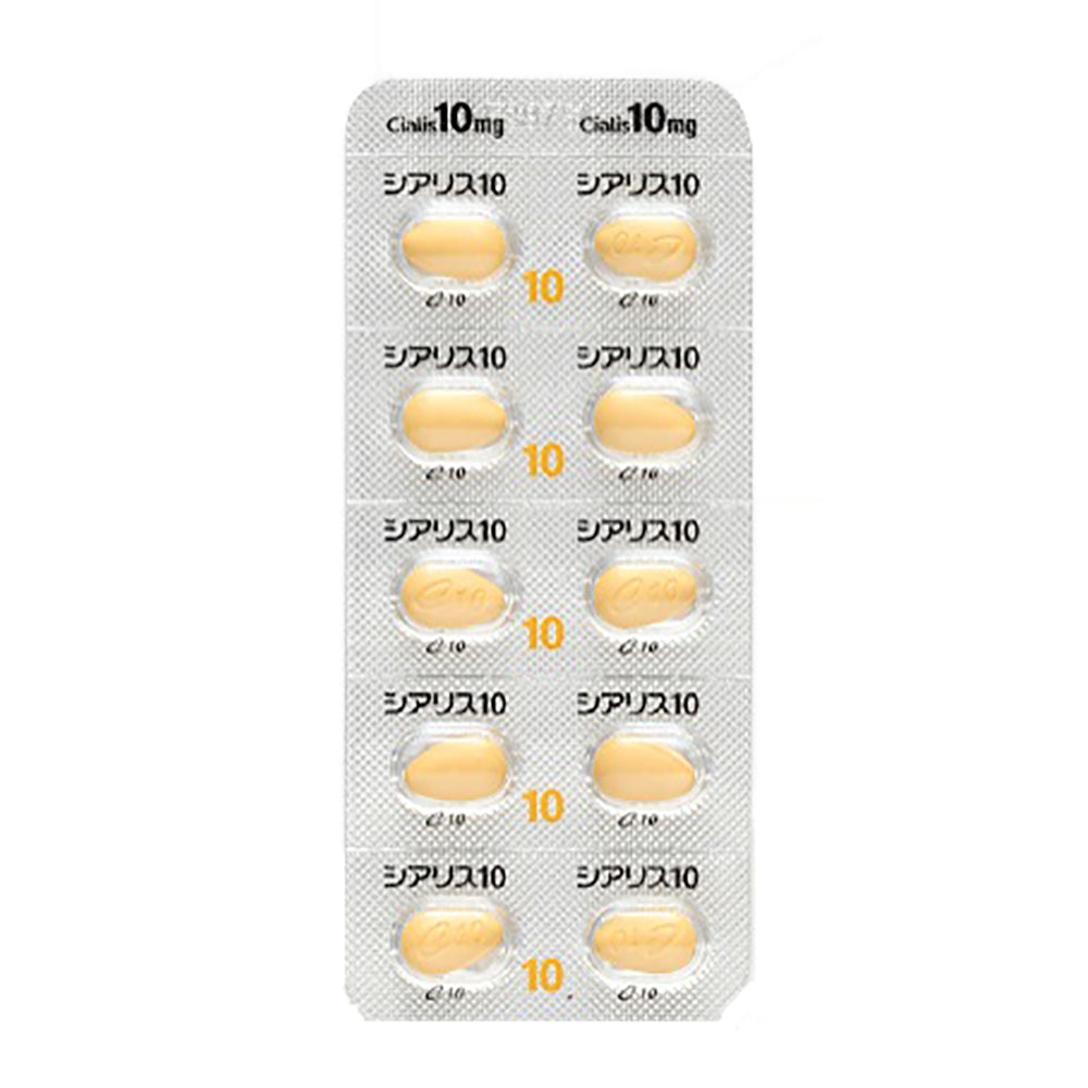CIALIS Tablets 10mg / 20mg [Brand Name] 10mg