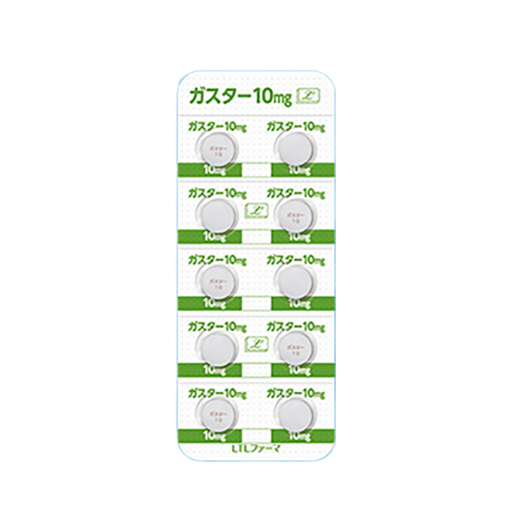 GASTER Tablets 10mg / 20mg [Brand Name] 10mg