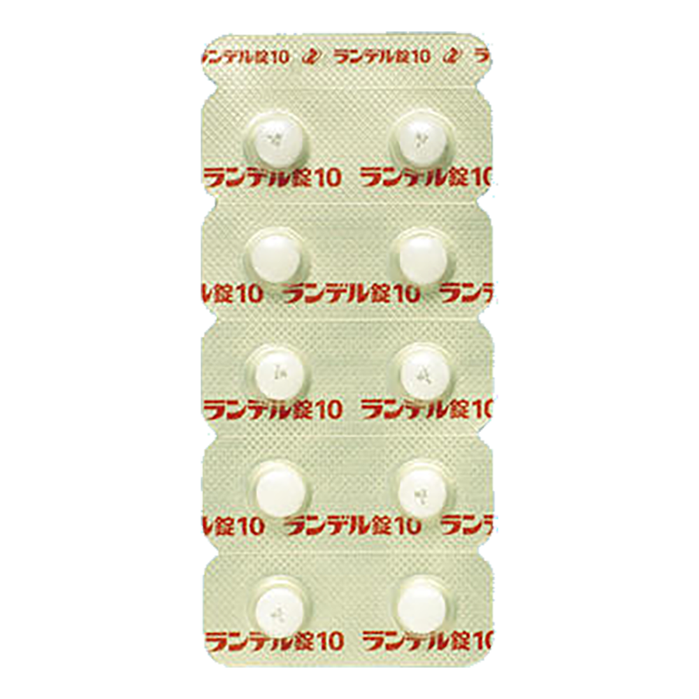 LANDEI Tablets 10  [Brand Name]