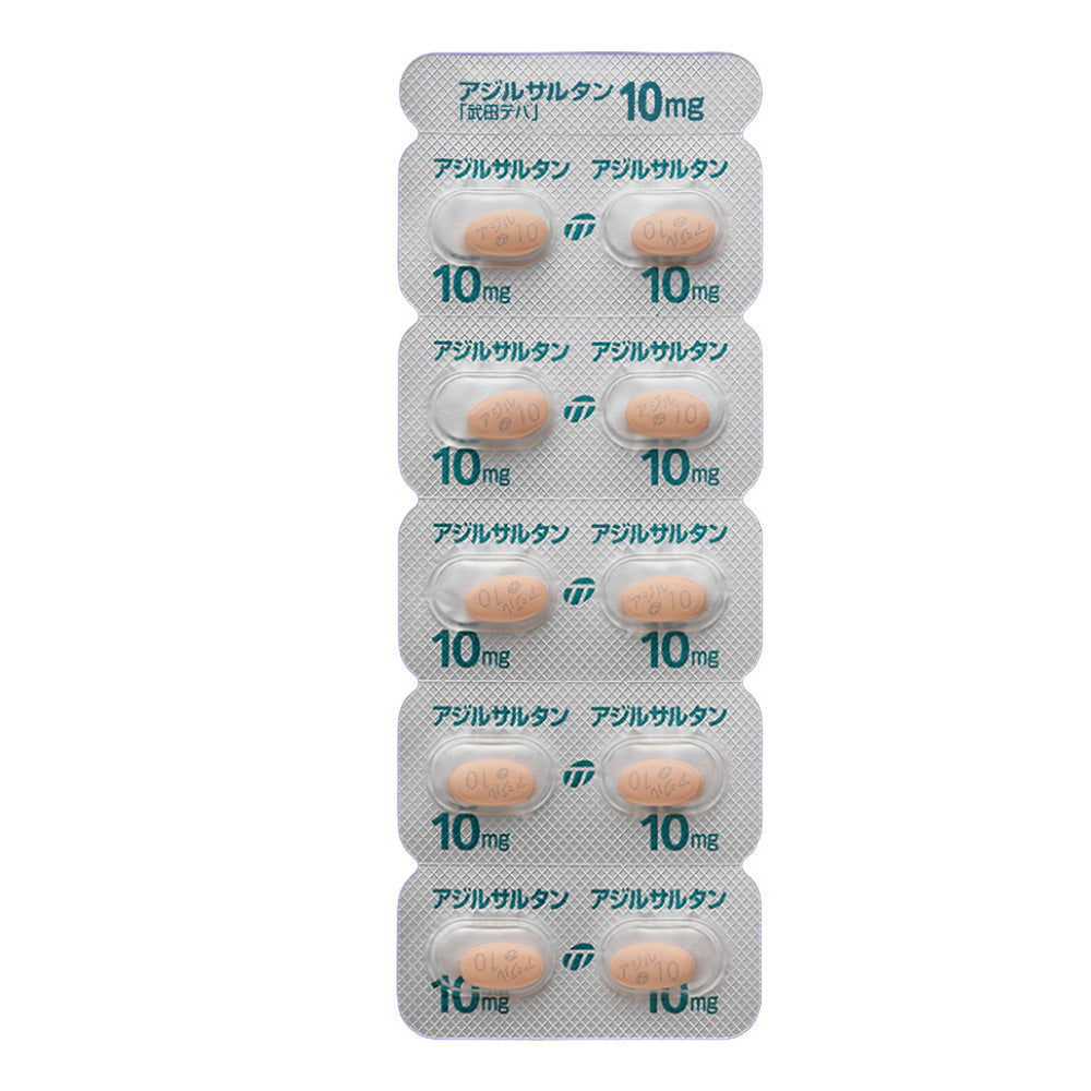 AZILSARTAN Tablets 10mg / 20mg / 40mg "TAKEDA TEVA" [Generic AZILVA] 10mg