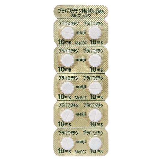 PRAVASTATIN Na Tablets 10mg "Me" [Generic MEVALOTIN] 