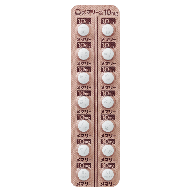 MEMARY TABLETS 5mg / 10mg / 20mg [Brand Name] 10mg