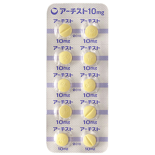 ARTIST TABLETS 10mg [Brand Name] 
