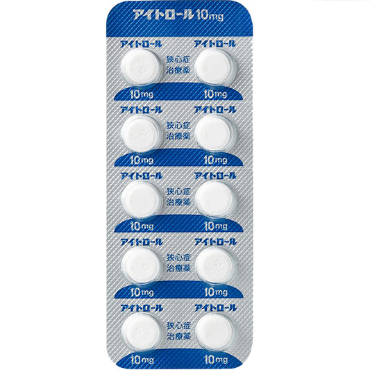 ITOROL tablets 10mg [Brand Name]