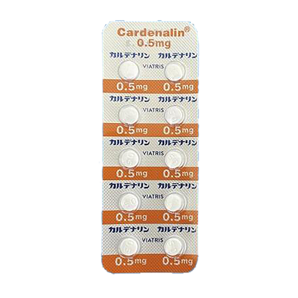 CARDENALIN Tablets 0.5mg / 1mg / 2mg / 4mg [Brand Name] 0.5mg