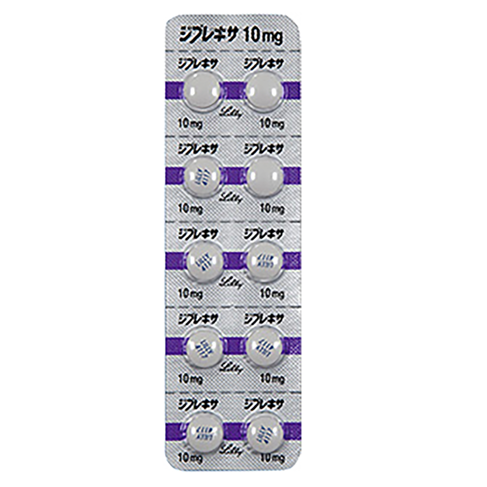 ZYPREXA tablet 2.5mg / 5mg / 10mg [Brand Name] 10mg