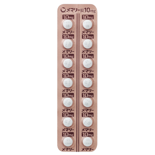 MEMARY TABLETS 10mg [Brand Name]