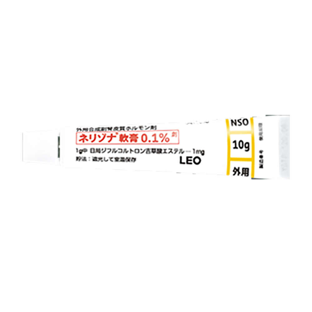 NERISONA Ointment 0.1% [Brand Name]