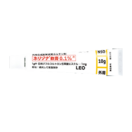 NERISONA Ointment 0.1% [Brand Name]