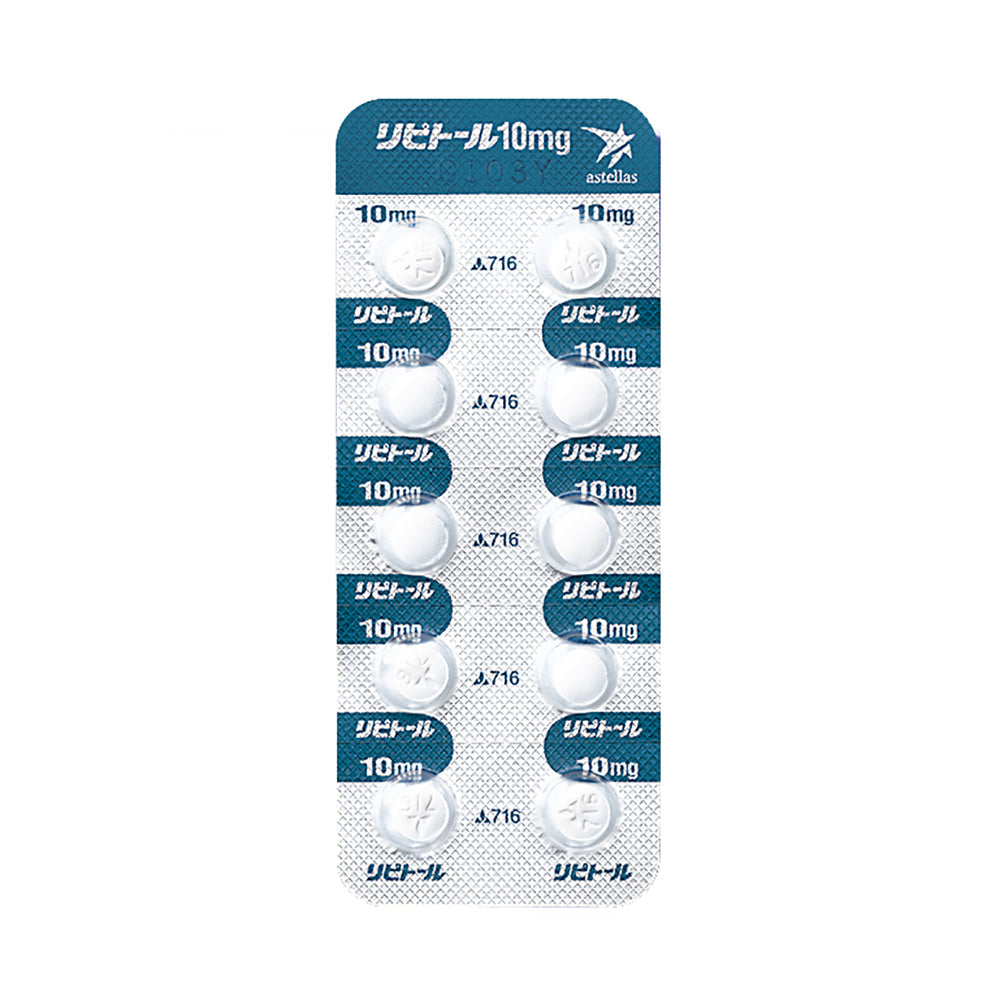 LIPITOR Tablets 10mg [Brand Name]