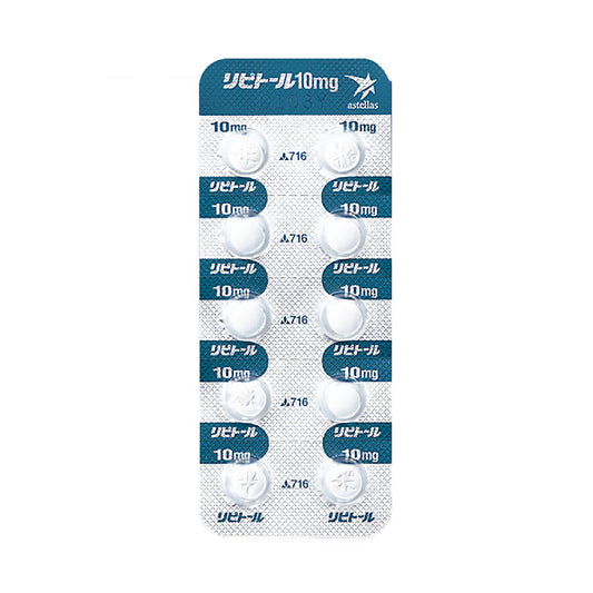 LIPITOR Tablets 10mg [Brand Name]