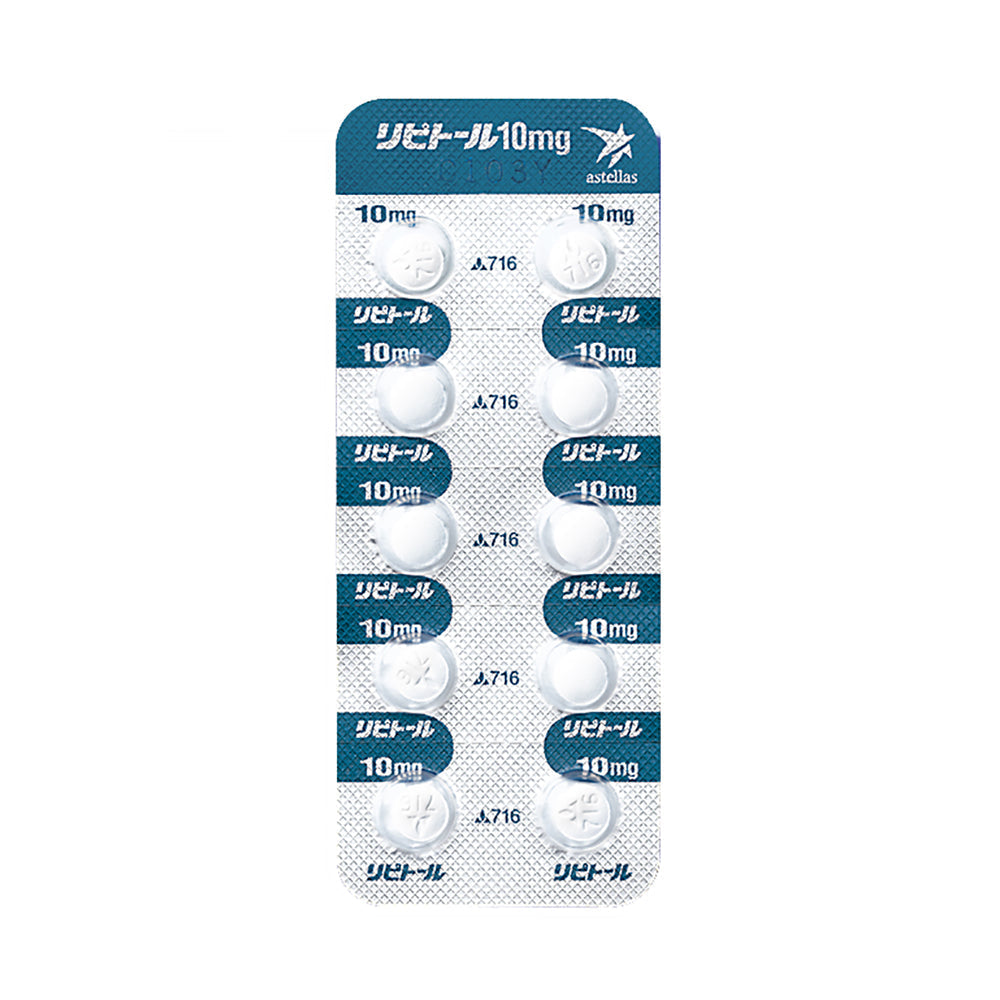 LIPITOR Tablets 5mg / 10mg [Brand Name] 10mg