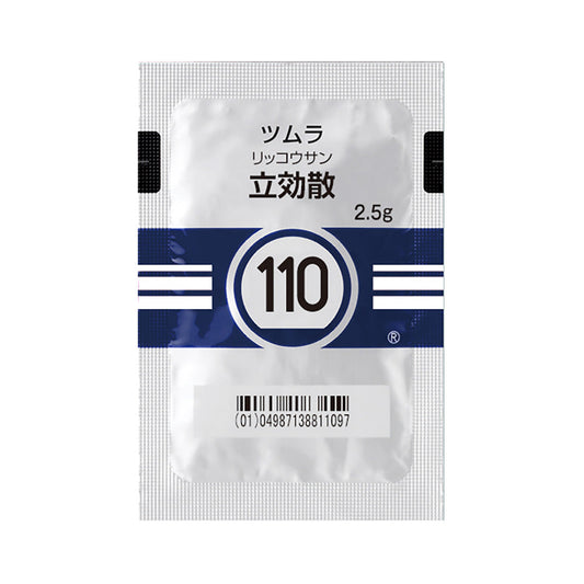 TSUMURA RIKKOSAN Extract Granules [Brand Name]
