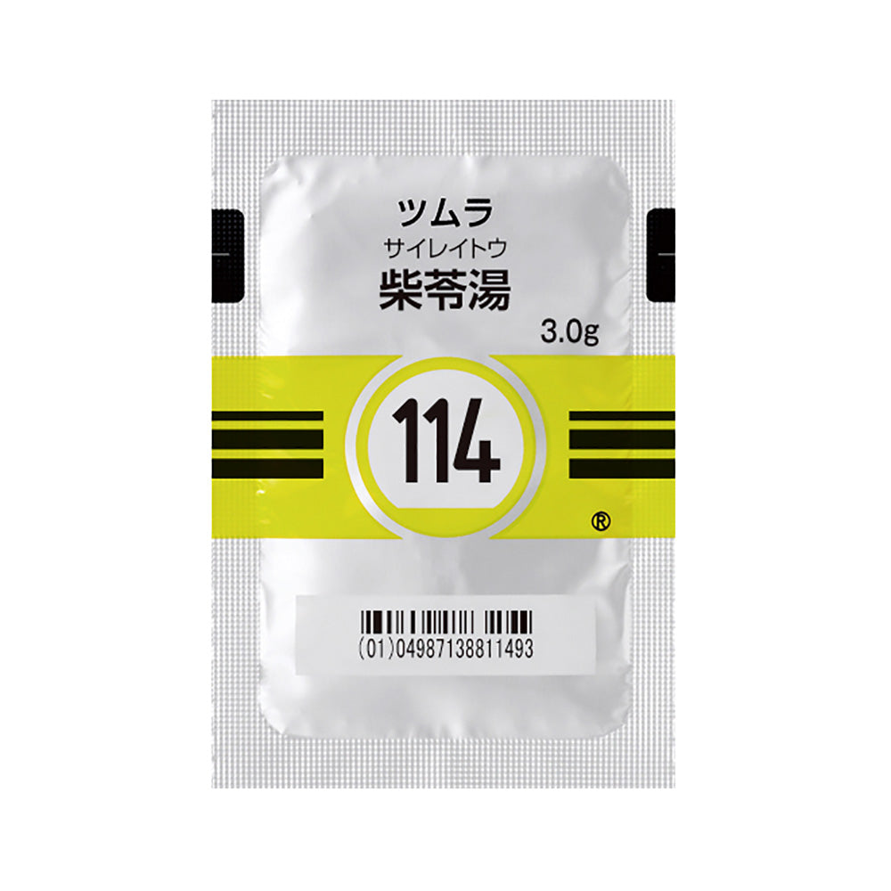 TSUMURA SAIREITO Extract Granules [Brand Name] 