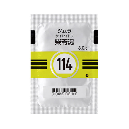 TSUMURA SAIREITO Extract Granules [Brand Name] 