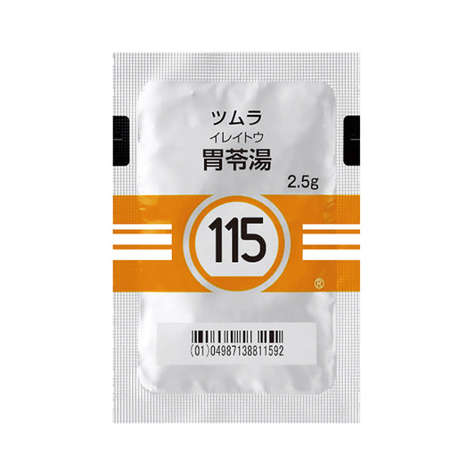 TSUMURA IREITO Extract Granules [Brand Name] 