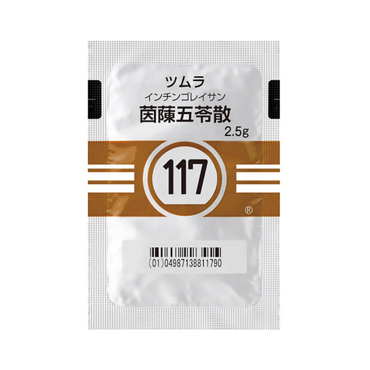 TSUMURA INCHINGOREISAN Extract Granules [Brand Name] 