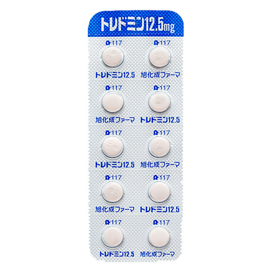 TOLEDOMIN Tablets 12.5mg [Brand Name]